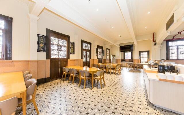 JI Hotel The Bund Ningbo Road