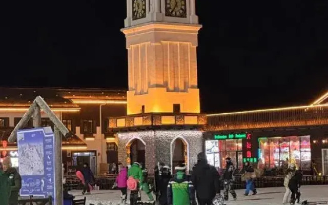 Nanshanli Guanshan Homestay (Nanshan Ski Resort)