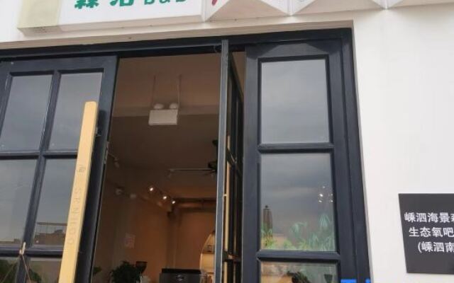 Seaview Forest Life·Aerobic (Shengsi Nanchangtu Beach Branch)