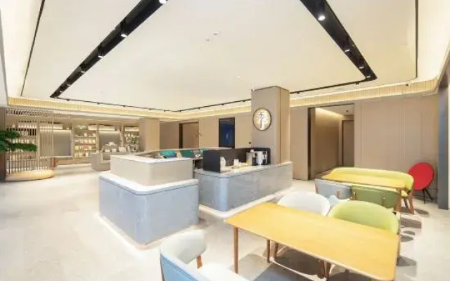 JI Hotel (Donghai Shuijingcheng)