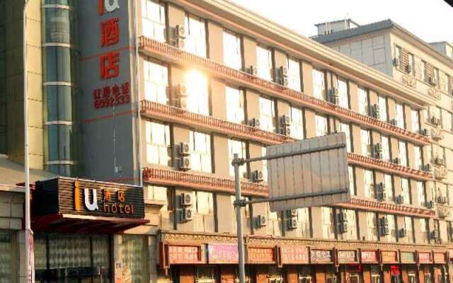 IU Hotel Yinchuan Nanmen Square Airport Shuttle Bus Station