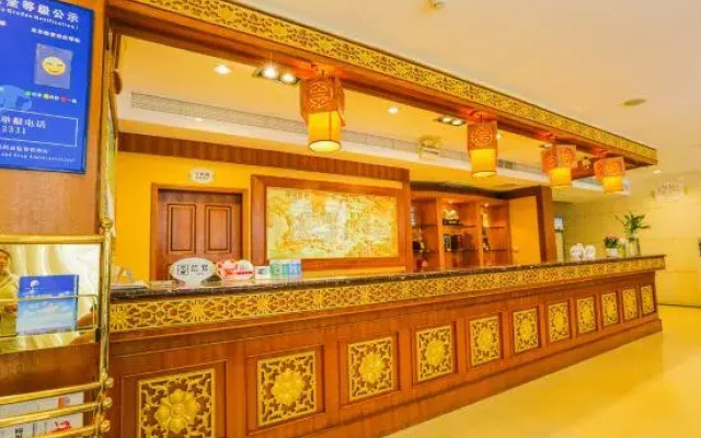 Jiangyou Hotel
