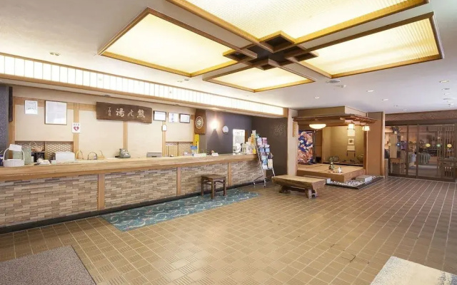 Kumanoyu Hotel