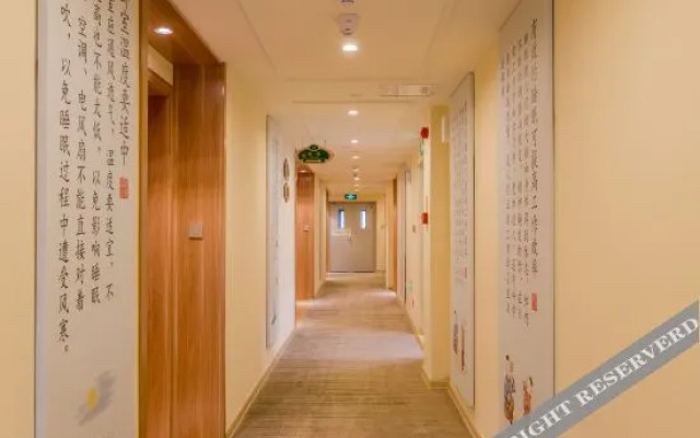 Vienna 3 Best Hotel (Hefei Mingfa Square Silihe Road)