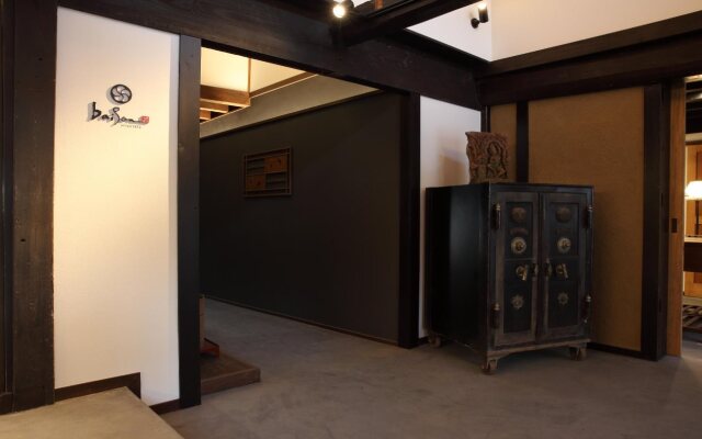 Machiya Hotel Oyado Baison