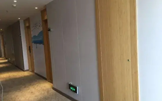 Yueqing Jindian Business Hotel