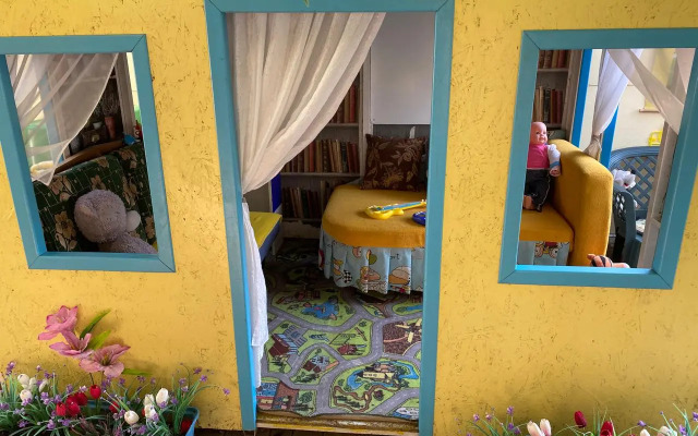 Best Home (Геленджик)