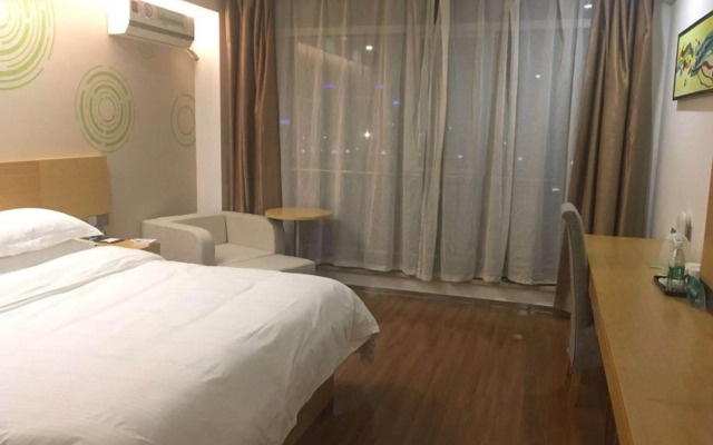 GreenTree Inn Yancheng Jiefang Road Express Hotel