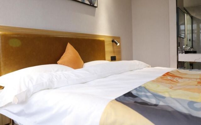 Shell Hotel Anqing Huazhong Road