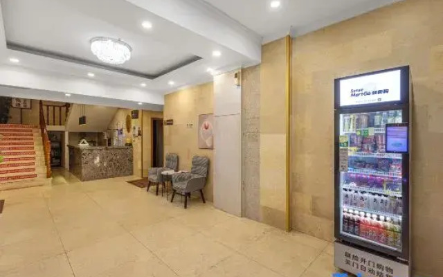 Shengchen Hotel Yunyue Light Luxury (Shanghai Pudong Airport)
