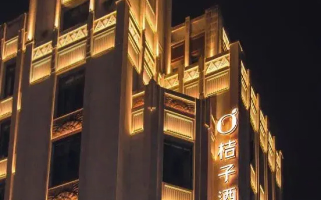 Orange Hotel (Shanghai Hongqiao Hub Lianyou Road)