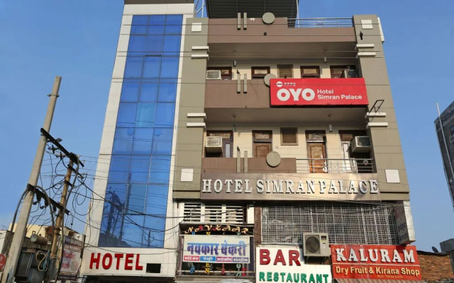 Simran Palace Hotel by OYO Rooms