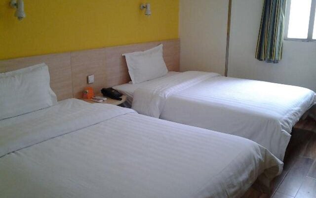 7Days Inn Changsha Yuelushan Rongwan Town Subway Station