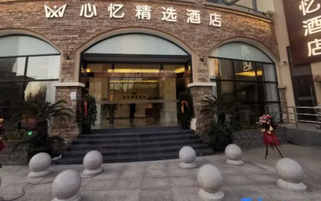 XI YI Hotel