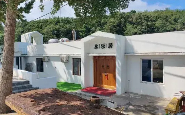 Changhai Water Happy Residence