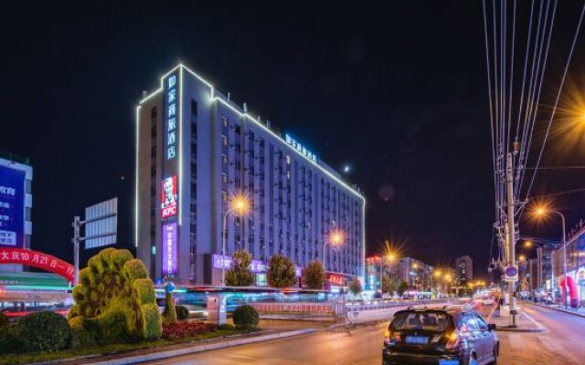 Homeinn Selected Hotel (Dalian Central Hospital Chunliu Subway Station Airport Branch)