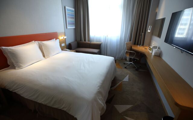 Holiday Inn Express Suzhou New District, an IHG Hotel