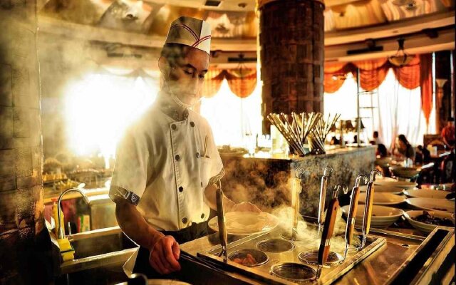 Yantai Hua'an International Hotel