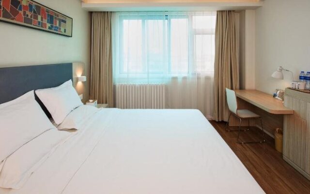 Hanting Hotel Yinchuan North Minzu Street