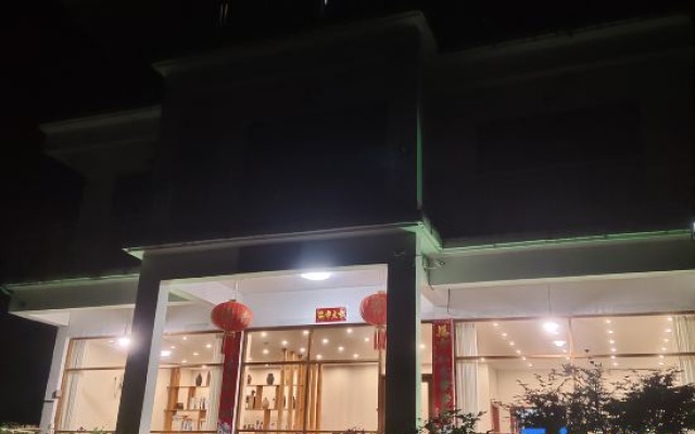 Xiposhan Guesthouse – Exterior – Taizhou