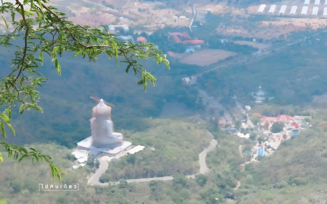 Ratchaphruek Resort