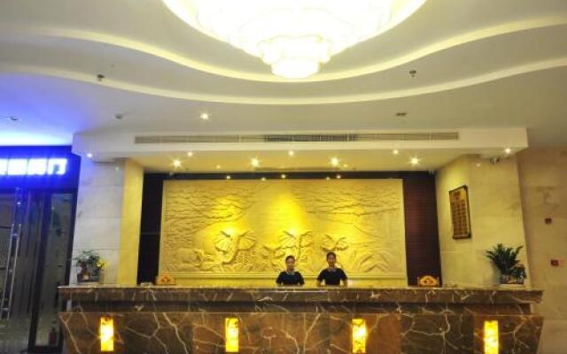 Qionghai Jinmao Hotel