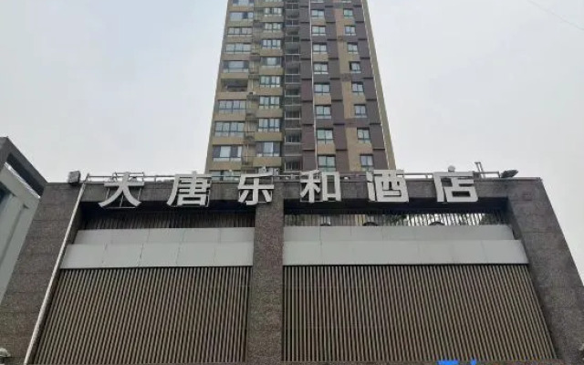 Light Stay Hotel Datang Lehe (Datang Everbright City Branch)