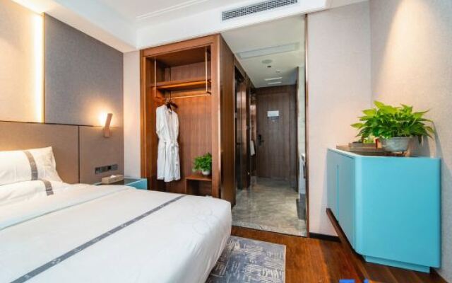 Yeste International Hotel (Guiyang Yunyan District Future Ark)