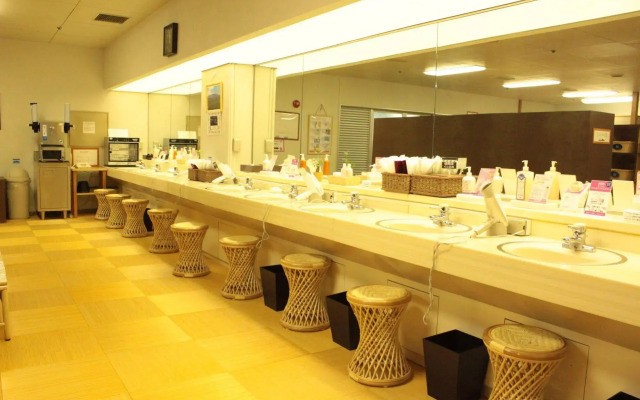 Mercure Miyagi Zao Resort & Spa