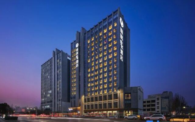 Happy Inn Hotel (Zhengzhou Erqi Wanda Plaza South Third Ring)