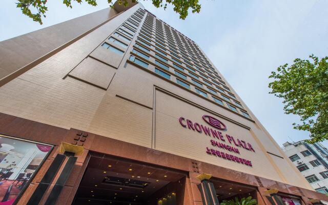 Crowne Plaza Hotel Shanghai, an IHG Hotel