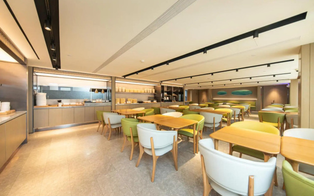 Ji Hotel Shanghai North Bund Changyang Road