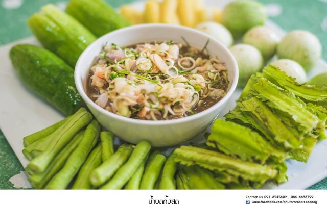 Phutara Resort Ranong