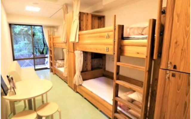 Kyoto Utano Youth Hostel