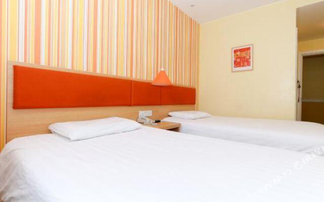 Home Inn (Tianjin Joy City Gulou South Street)