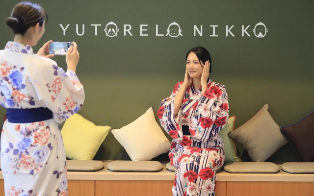 YUTORELO NIKKO - Hostel