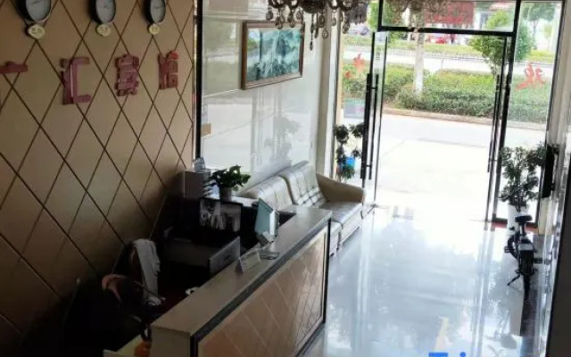 Guangchang Guanghui Hotel