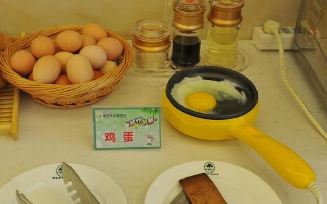 GreenTree Inn Jiangsu Yancheng Jianhu East Huiwen Road Columbus Square Business Hotel