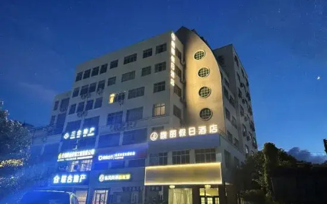 Fuli Hotel
