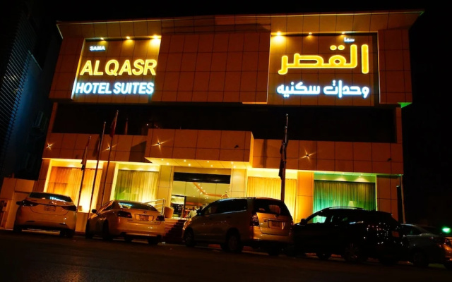 Sama Al Qasr Khorais