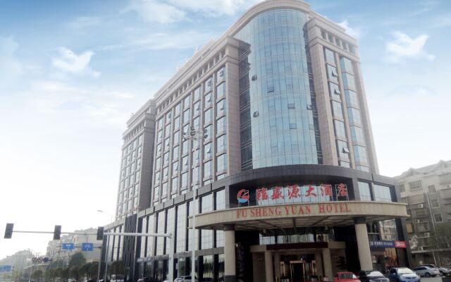 Foresoaring Hotel