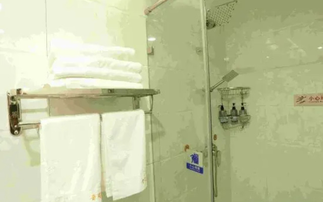 Jinshang Fudi Boutique Inn