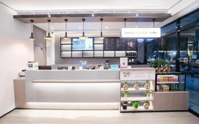 Hanting Hotel Taizhou Luqiao Passenger Terminal Center