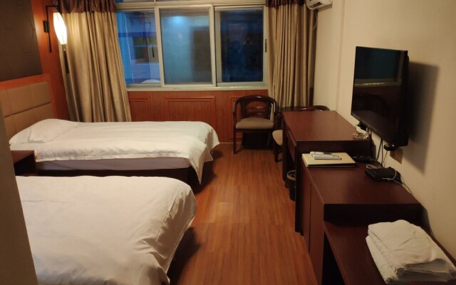 Wuyi Chengde Business Hotel