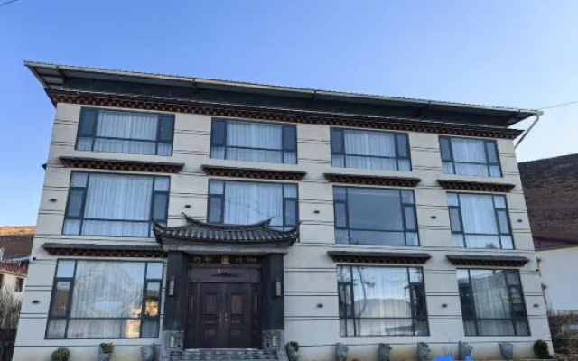 Shangri-La Muxue Xingyue Homestay – Exterior – Shangri-La