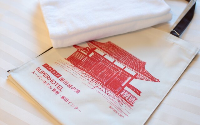 Super Hotel Nagano Iida Inter