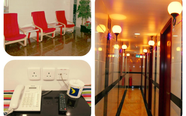 Premium Lounge