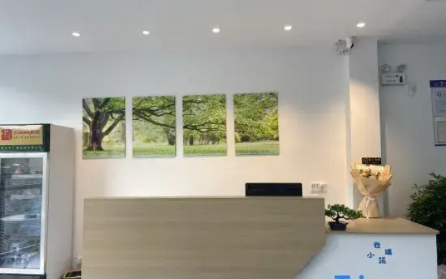 Zhaoxing Dong Village Cloud Residence Homestay