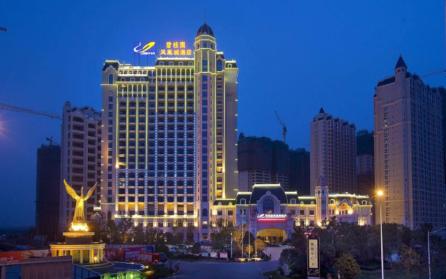 Country Garden Phoenix Hotel Nanjing