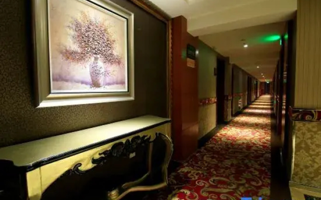 Yidu Holiday Hotel